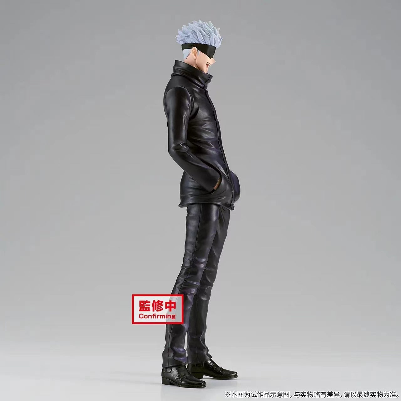 This figurine captures the magic of Gojo Satoru. If you're looking for more Jujutsu Kaisen merch, we have it all! Check out our anime merch now—free shipping!