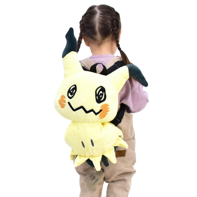 Carry the your favourite pokemon around with you! If you are looking for Pokemon Merch, We have it all! | check out all our Anime Merch now!