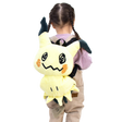 Carry the your favourite pokemon around with you! If you are looking for Pokemon Merch, We have it all! | check out all our Anime Merch now!