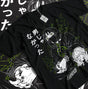 Here at Everythinganimee we have only the best anime merch! Free Global Shipping.
Embrace the mystery and allure of Mitsuki Koga with this stylish T-shirt, inspired by The Guy She Was Interested in Wasn't a Guy at All. This shirt features a striking design that captures Mitsuki’s enigmatic persona, with bold Japanese text and intricate artwork that perfectly complements her unique style.