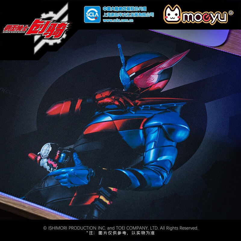 Elevate Your Gaming Experience with the KAMEN RIDER RGB Mousepad