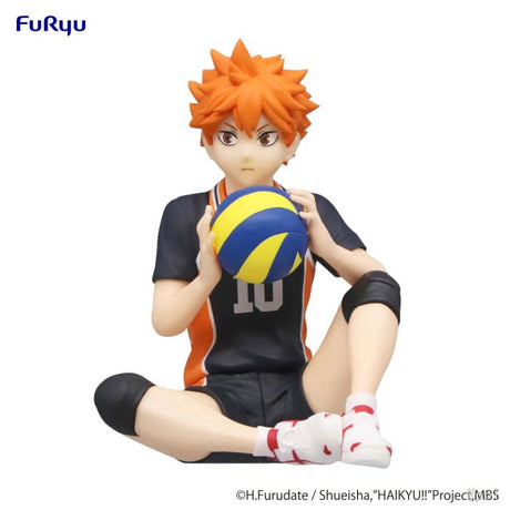 Shoyo Hinata: The Volleyball Prodigy in Restful Poise