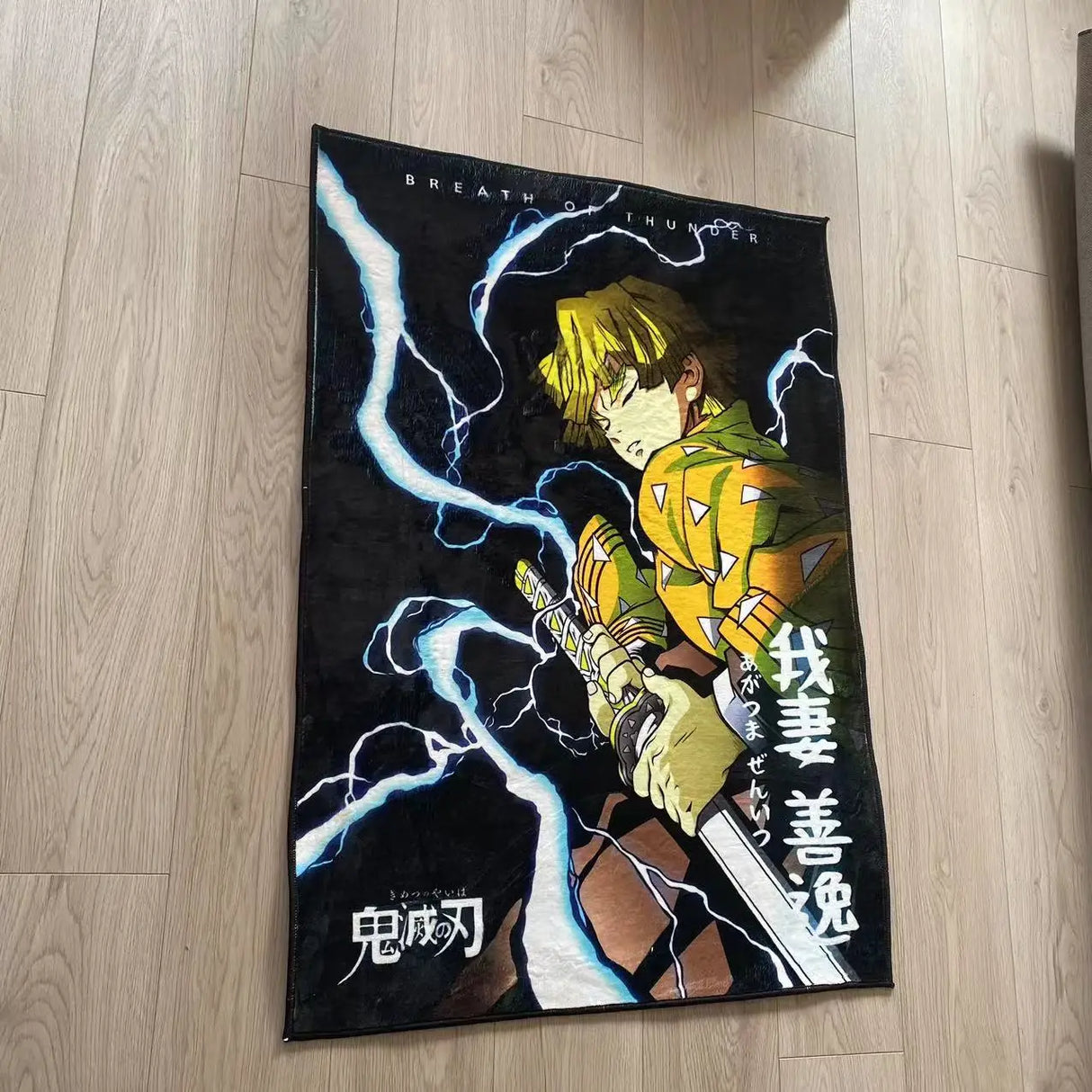 Elevate your home entrance with Zenitsu Doormat, tribute to the unbeatable hero. If you are looking for more Demon Slayer Merch, We have it all!| Check out all our Anime Merch now!