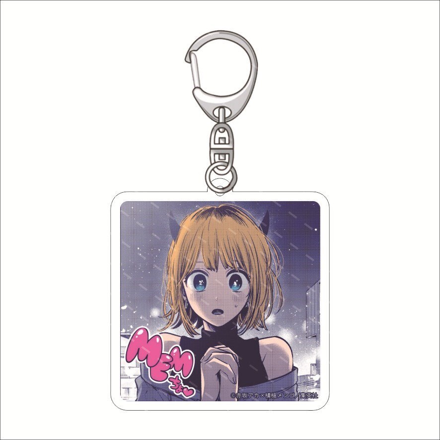 Oshi no Ko Anime Acrylic Keychains