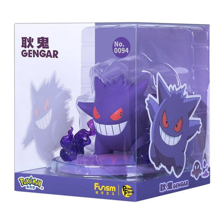 This figurines captures the magic of Pokemon. If you're looking for more Pokemon merch, we have it all! Check out our anime merch now—free shipping!