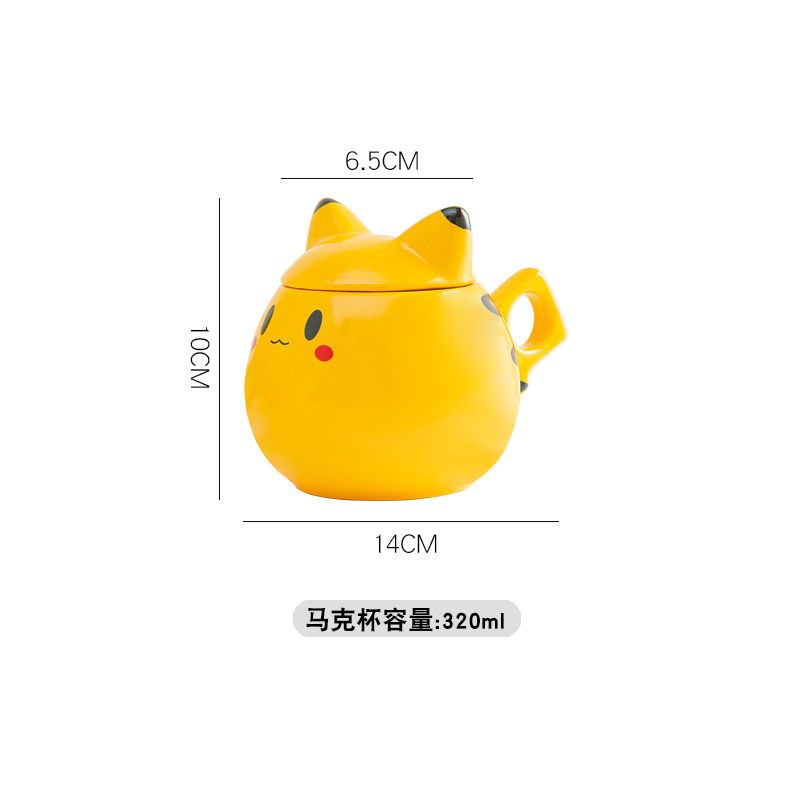 This mug captures the magic of Pikachu. If you're looking for more Pokemon merch, we have it all! Check out our anime merch now—free shipping!