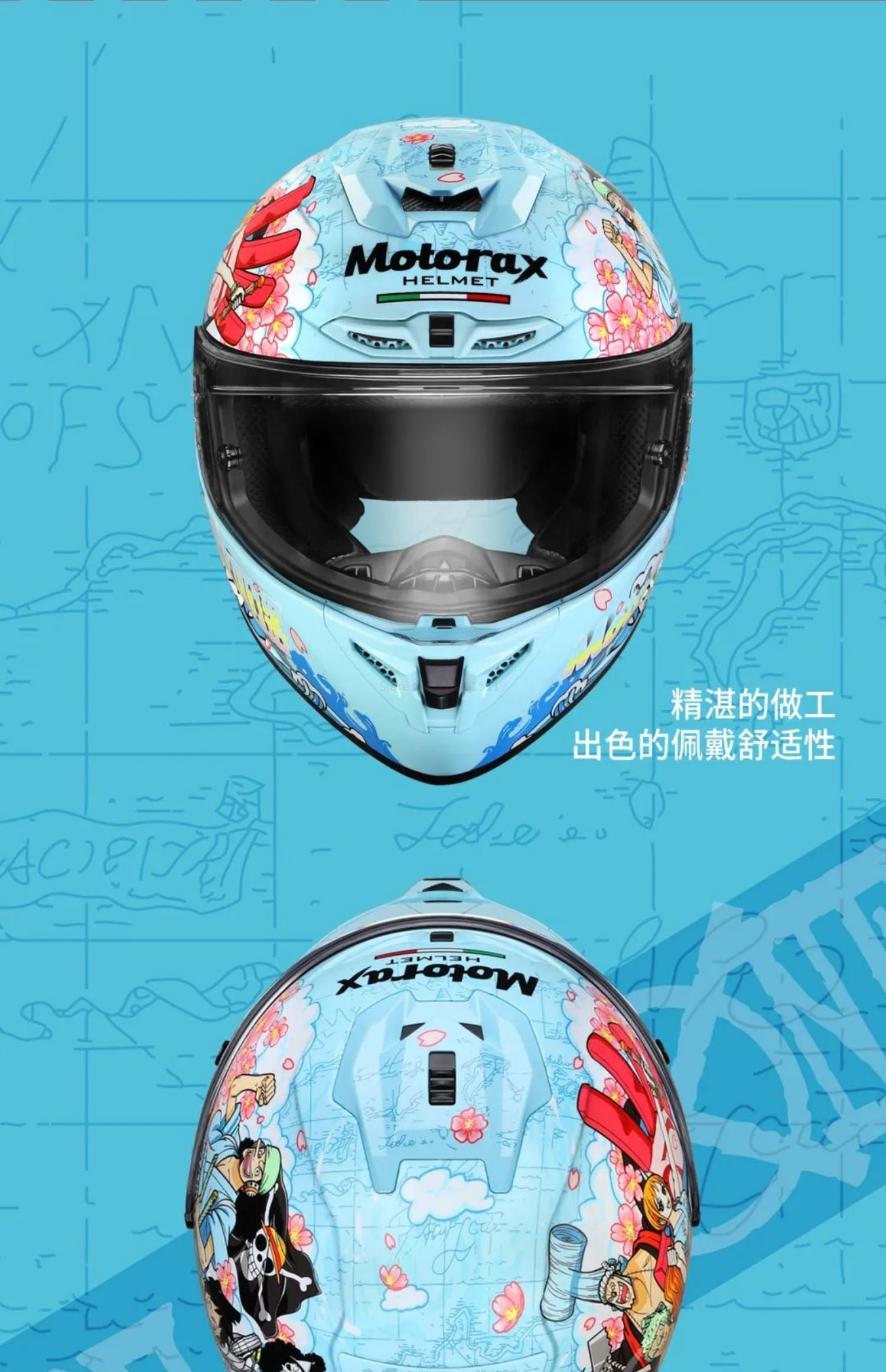 This helmet captures the magic of One Piece. If you're looking for more One Piece merch, we have it all! Check out our anime merch now—free shipping!