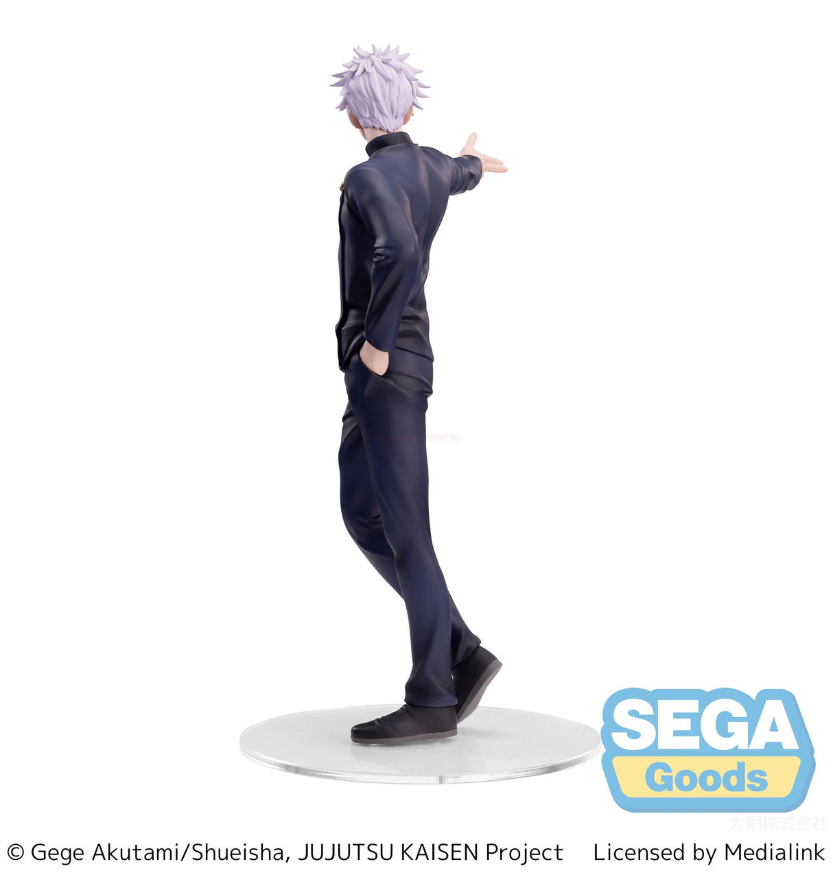 This figurine captures the magic of Gojo & Geto. If you're looking for more Jujutsu Kaisen merch, we have it all! Check out our anime merch now—free shipping!