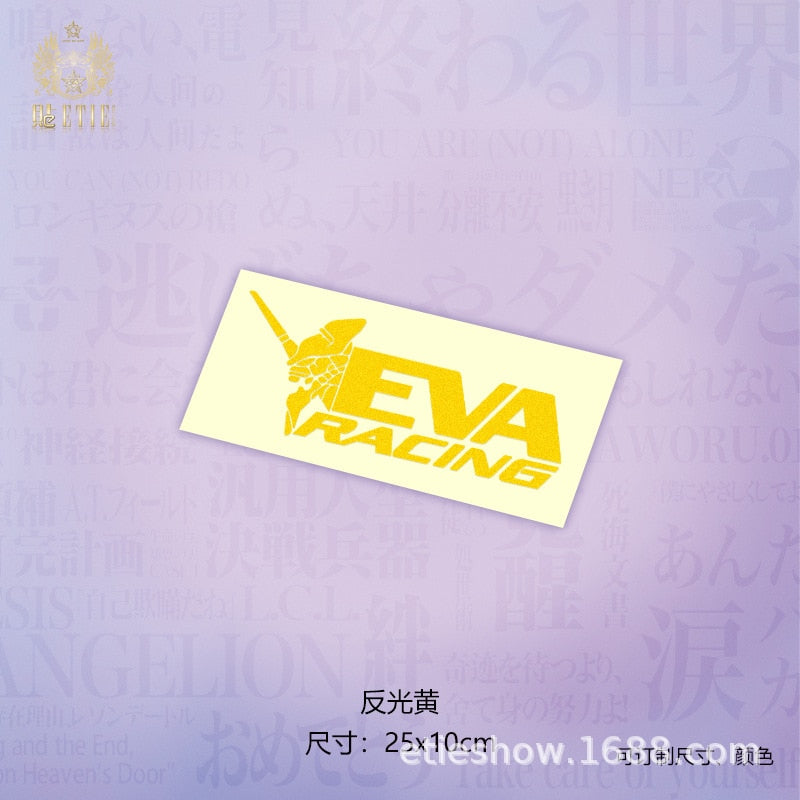 This stickers captures the magic of Eva. If you're looking for more Neon Genesis Evangelion merch, we have it all! Check out our anime merch now—free shipping!