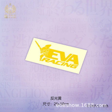 This stickers captures the magic of Eva. If you're looking for more Neon Genesis Evangelion merch, we have it all! Check out our anime merch now—free shipping!