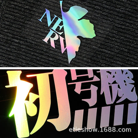 This stickers captures the magic of Eva. If you're looking for more Neon Genesis Evangelion merch, we have it all! Check out our anime merch now—free shipping!
