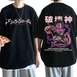 This shirt embodies the spirit of adventure in the world of Black Clover. If you are looking for more Black Clover Merch, We have it all!| Check out all our Anime Merch now!