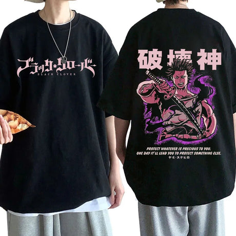 This shirt embodies the spirit of adventure in the world of Black Clover. If you are looking for more Black Clover Merch, We have it all!| Check out all our Anime Merch now!