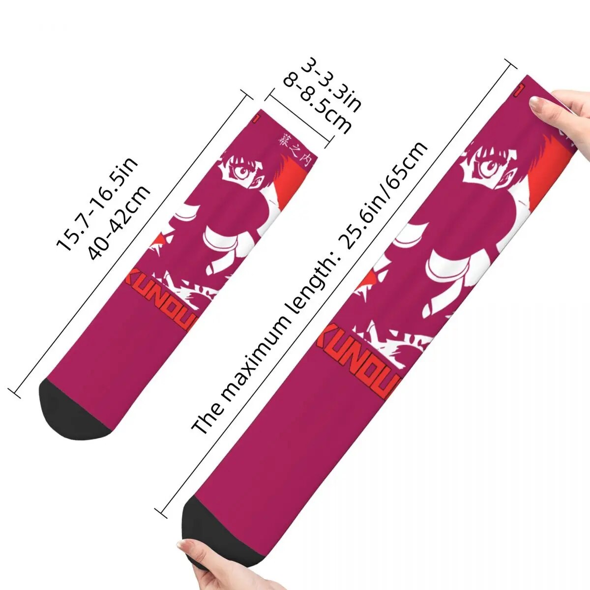Keep your feet warm in style! These socks capture the essence of Makunouchi. If you are looking for Hajime No Ippo Merch, We have it all! | check out all our Anime Merch now!