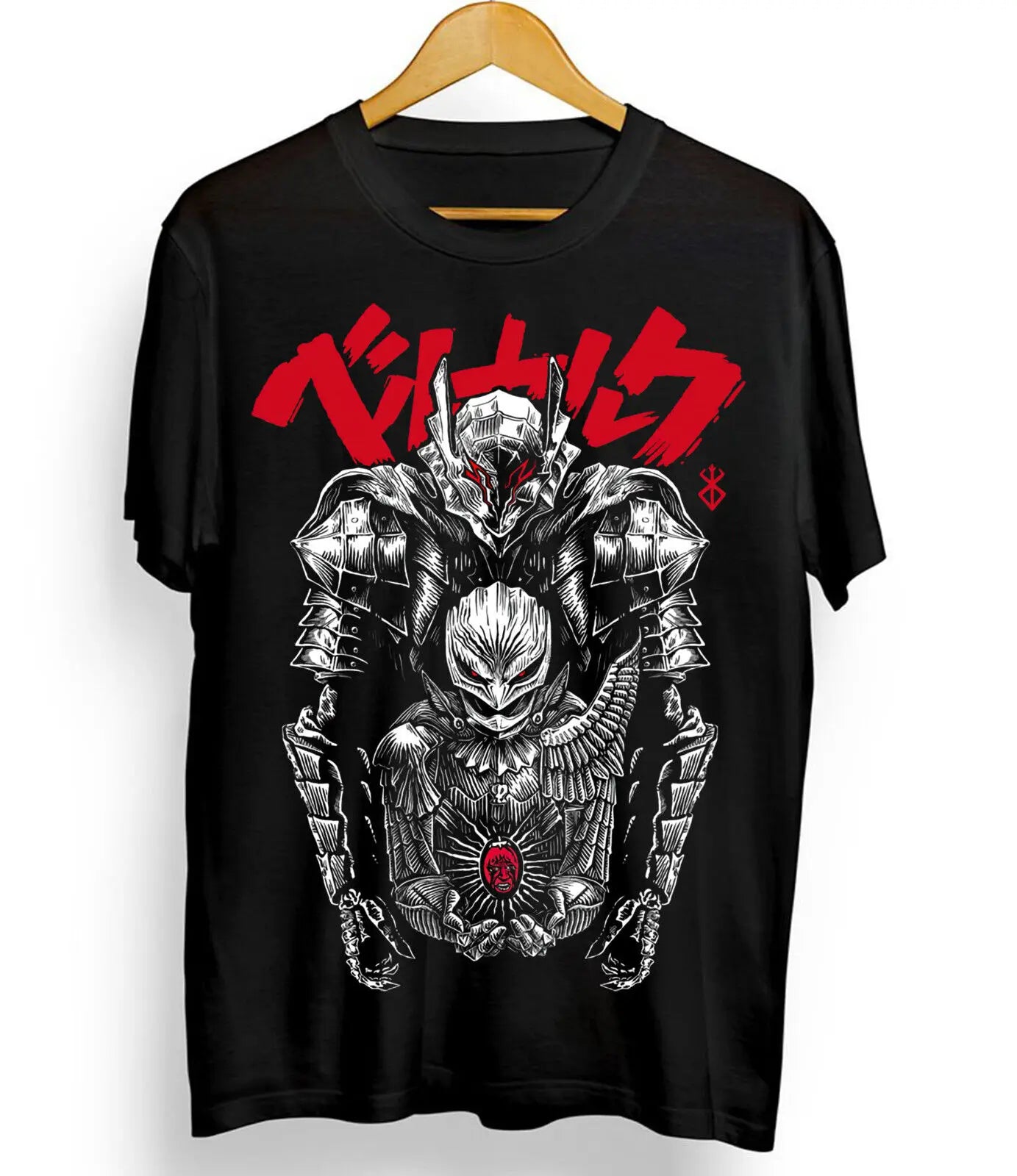 Here at Everythinganimee we have the best anime shirts in the world. 
Show your allegiance to the dark and brutal world of Berserk with this epic Berserk Armor tee.