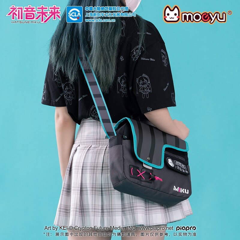 Hatsune Miku Crossbody Messenger Bag - Vocaloid Cosplay School Bag
