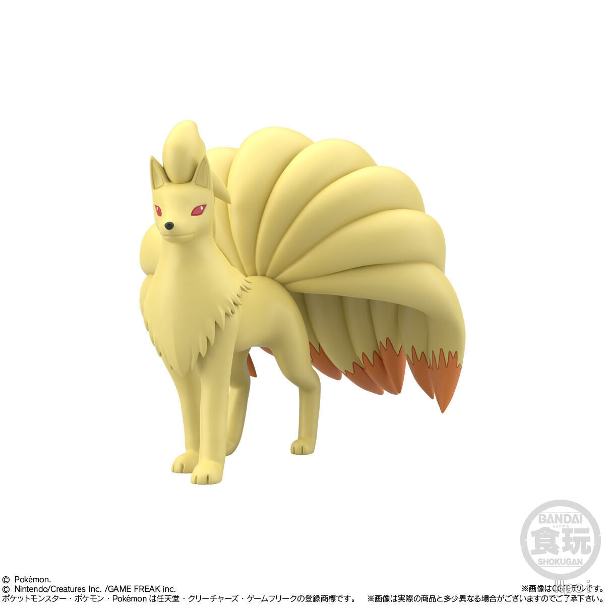 This figurine captures the magic of Misty's Set. If you're looking for more Pokemon merch, we have it all! Check out our anime merch now—free shipping!