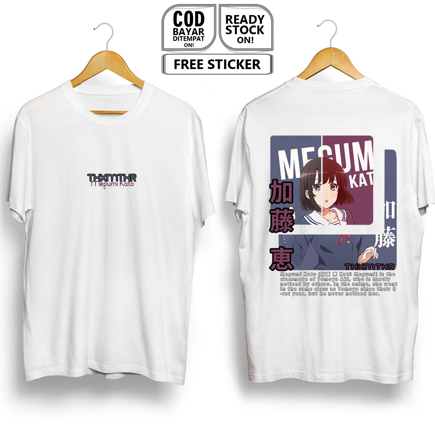 Here at Everythinganimee we have the best anime shirts in the world.
Celebrate the quiet charm of Megumi Kato from Saekano with this stylish tee. Featuring a sleek and minimalist front design with Megumi’s name and a bold graphic on the back, this shirt perfectly captures her understated beauty.