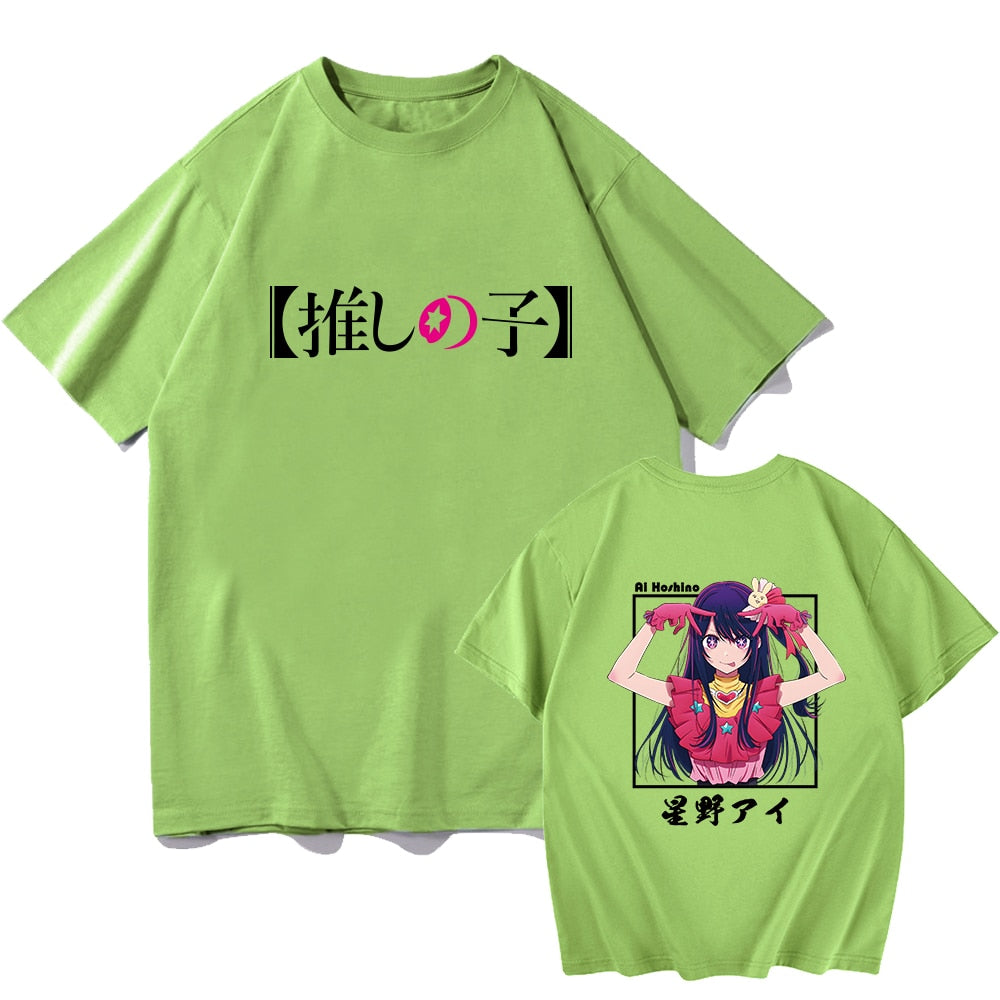 Oshi No Ko T-Shirt - Unisex Graphic Tee