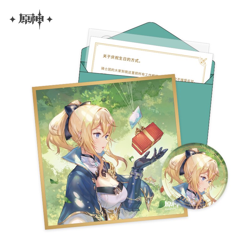 Genshin Impact Celestial Bliss: Morax & Klee Birthday Collection