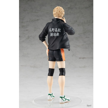 This figurine captures the magic of Kei Tsukishima. If you're looking for more Haikyuu!! merch, we have it all! Check out our anime merch now—free shipping!