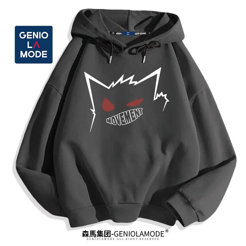 Stay Comfy & Embrace the mischievous charm of Gengar with the Gengar's Grind. | If you are looking for more Pokemon Merch, We have it all! | Check out all our Anime Merch now!