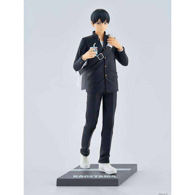 Limited Edition Tobio Kageyama Figure