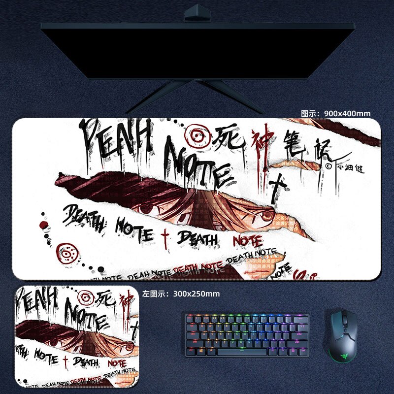 Death Note Mouse Pads