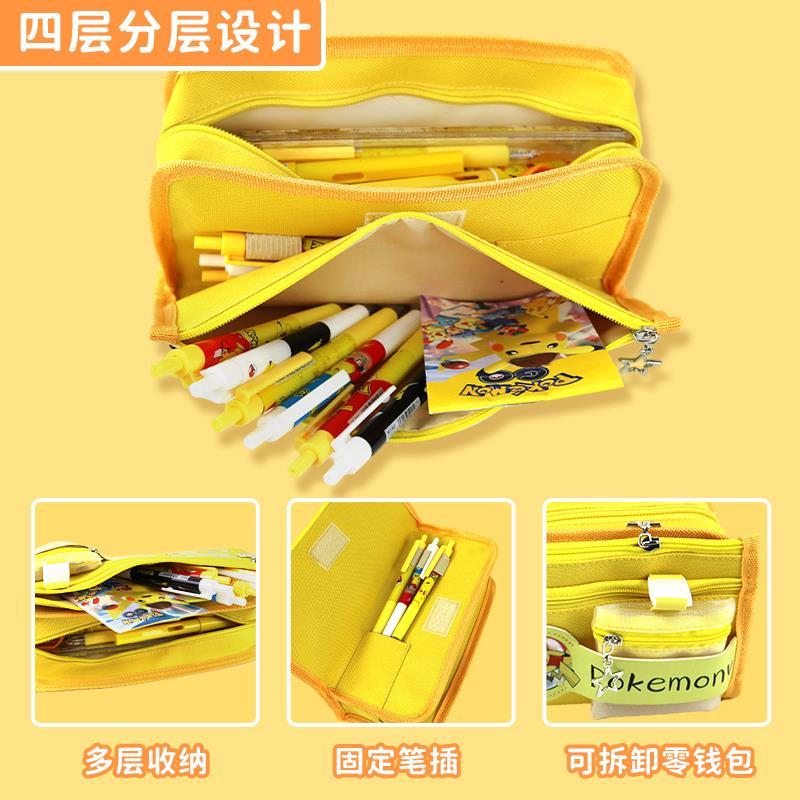 This pencilcase captures the magic of Pokemon. If you're looking for more Pokemon merch, we have it all! Check out our anime merch now—free shipping!