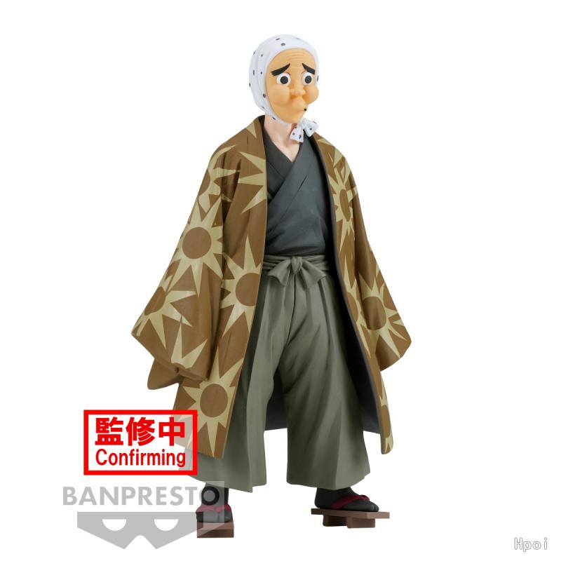 This figure captures the spirit of Urokodaki and Haganezuka. Love Demon Slayer? We’ve got all the merch you need—shop now and enjoy free shipping!