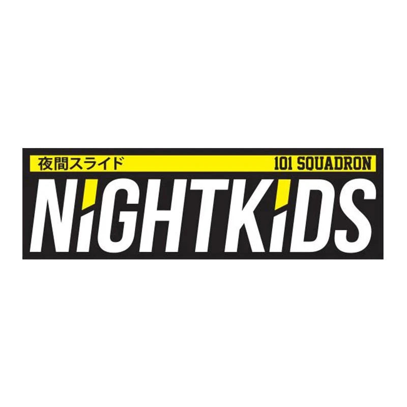 Here at Everythinganimee we only have the best shirts in the world! Embrace the high-speed, street-racing spirit of the legendary Night Kids from Mt. Myogi with this sleek and bold sticker. Whether you’re a fan of classic car culture or just love the cool and rebellious vibe, this sticker captures the essence of the iconic racing team with a striking black and yellow design.