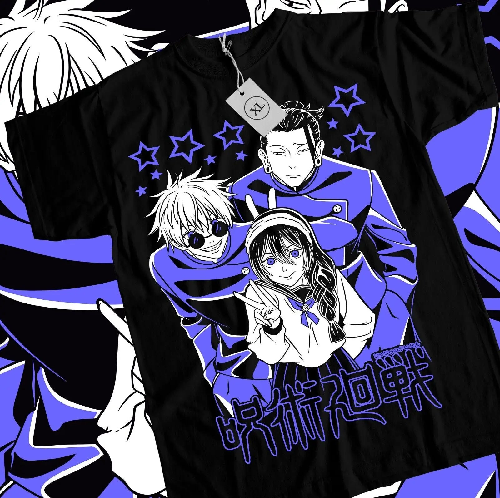 Here at Everythinganimee we have only the best anime merch! Free Global Shipping.
Step into the world of Jujutsu Kaisen with this stylish and captivating black t-shirt featuring Geto Suguru, Gojo Satoru, and a charming anime girl.