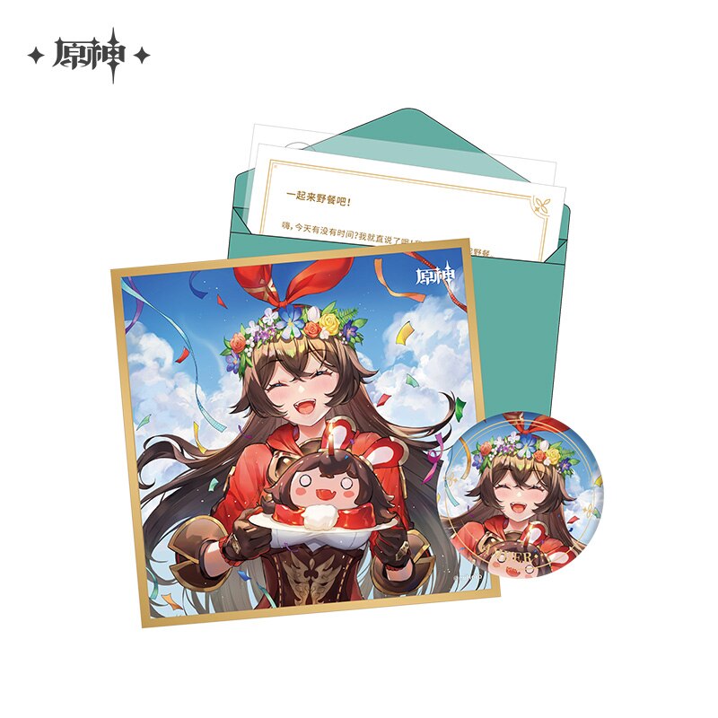 Genshin Impact Celestial Bliss: Morax & Klee Birthday Collection