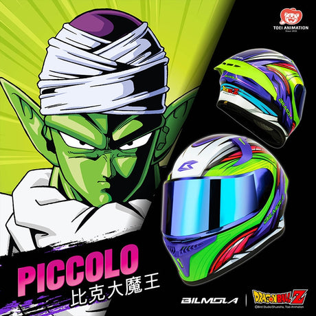 This helmet captures the magic of Dragon Ball Z. If you're looking for more Dragon Ball Z merch, we have it all! Check out our anime merch now—free shipping!