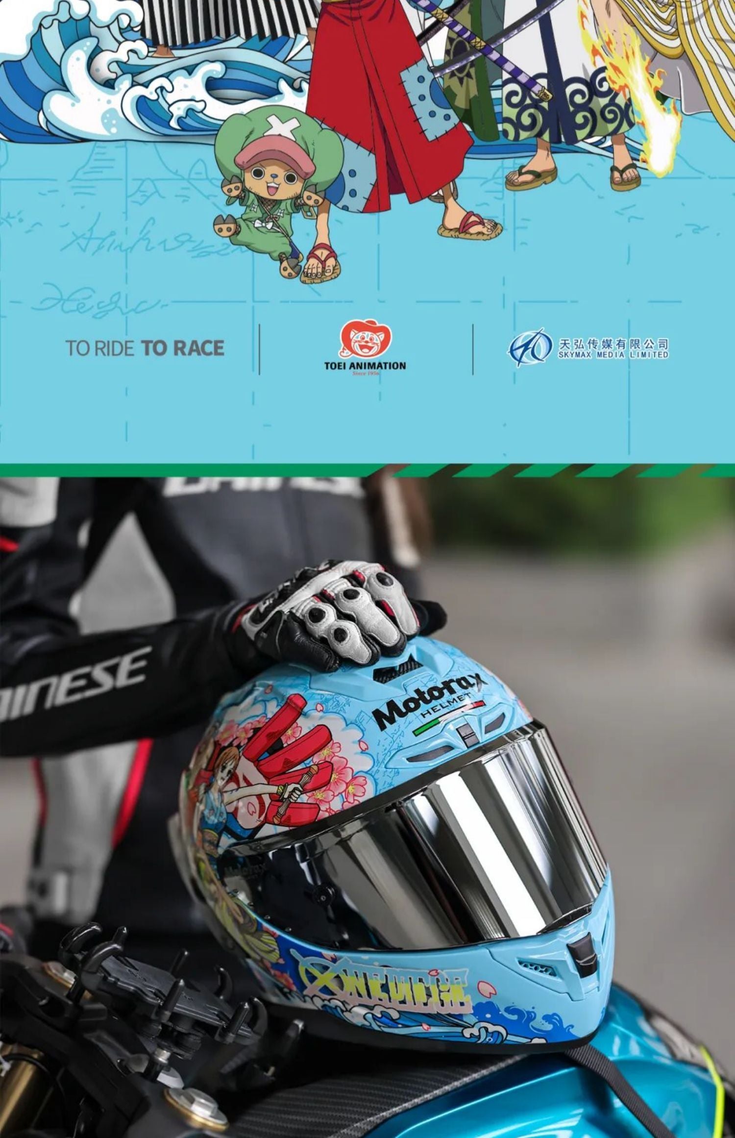 This helmet captures the magic of One Piece. If you're looking for more One Piece merch, we have it all! Check out our anime merch now—free shipping!