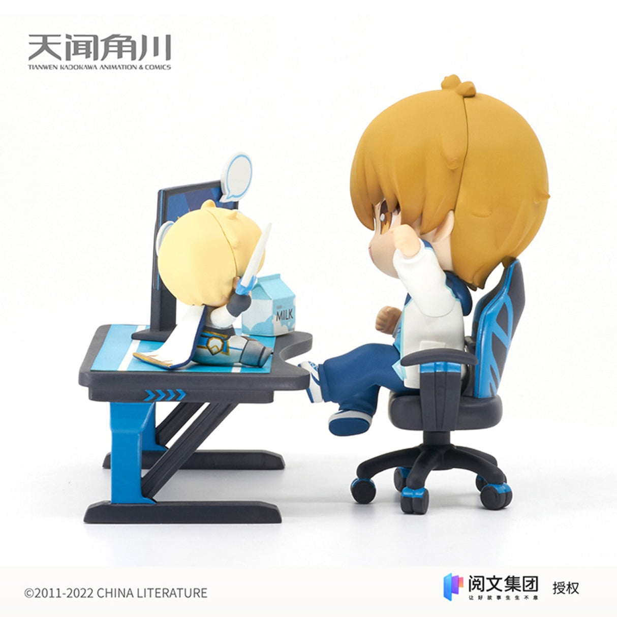 This figurine captures the magic of Huang. If you're looking for more The Kings Avatar merch, we have it all! Check out our anime merch now—free shipping!