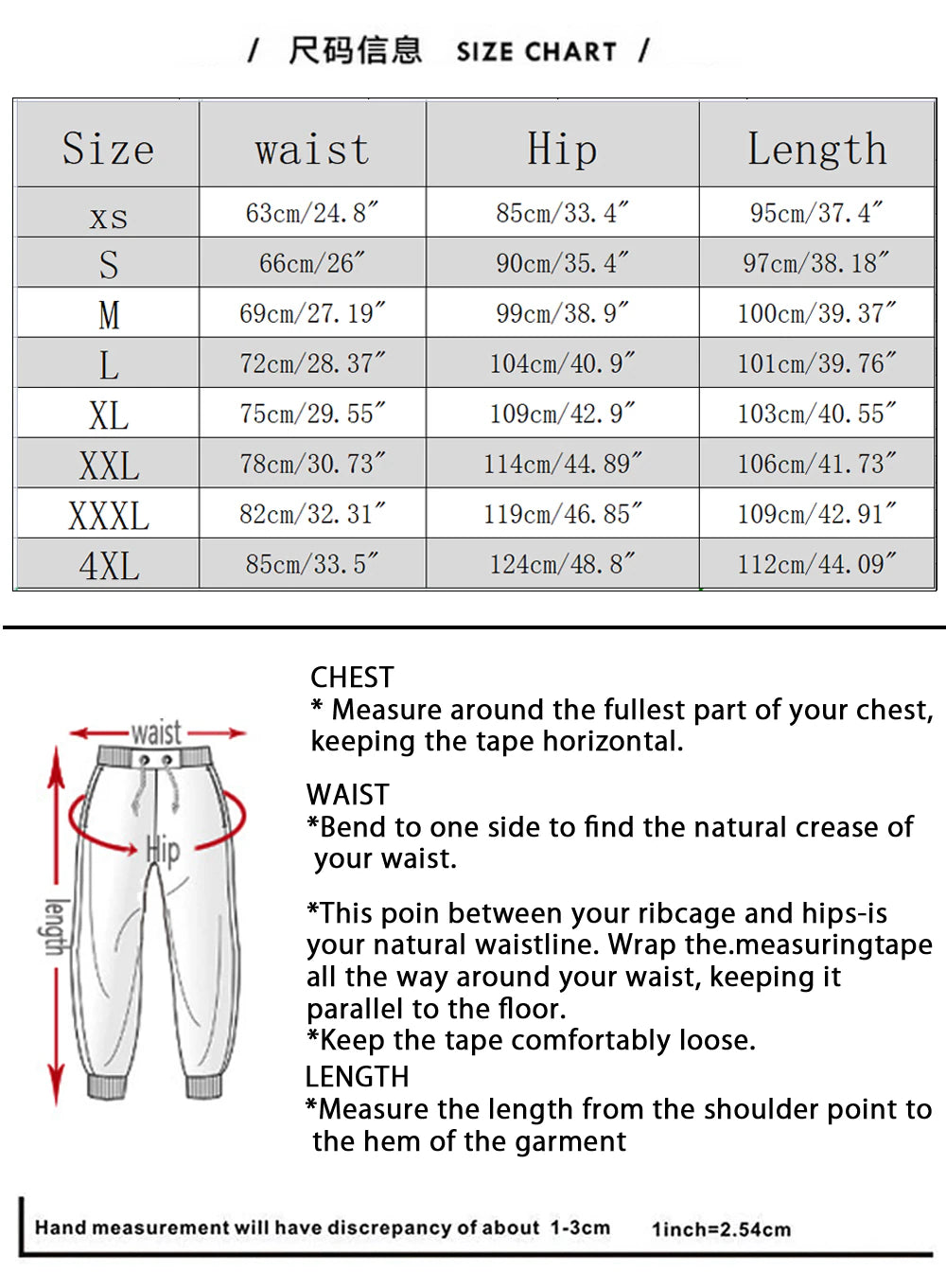 Demon Slayer Zenitsu Agatsuma Pants