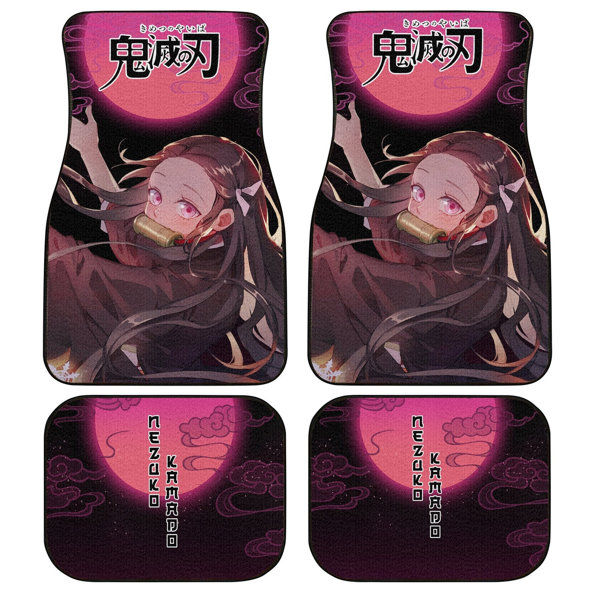 Demon Slayer Car Mats Set