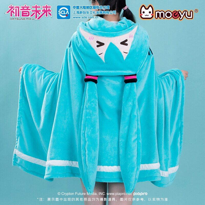 Hatsune Miku 2-in-1 Flannel Blanket Cloak Hoodie