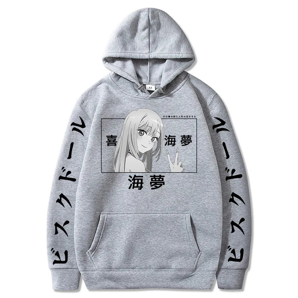 This hoodies captures the magic of Marin. If you're looking for more My Dress-Up Darling merch, we have it all! Check out our anime merch now—free shipping!