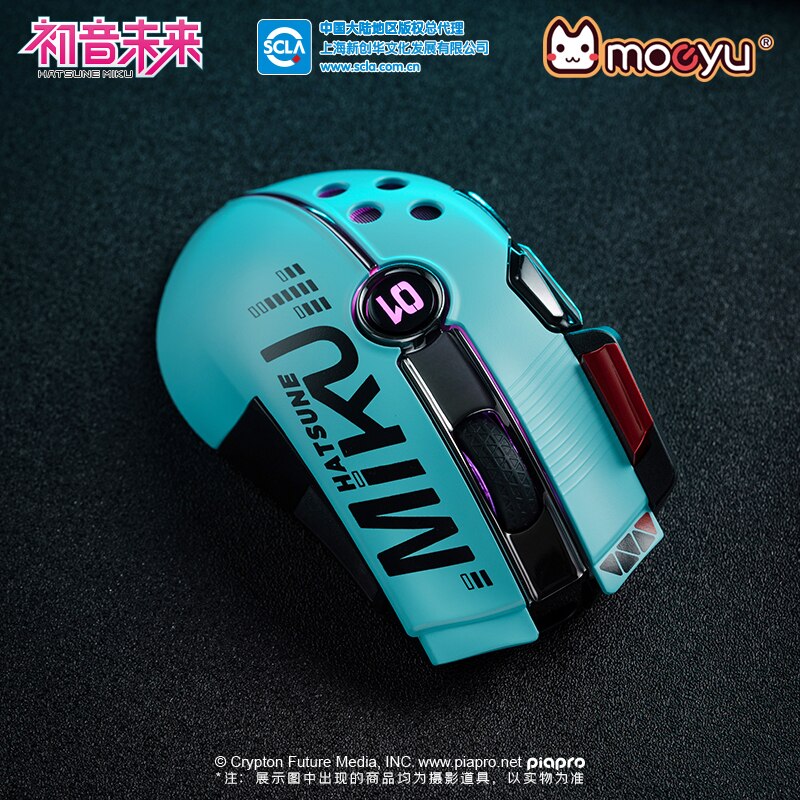 Hatsune Miku Wireless Mouse