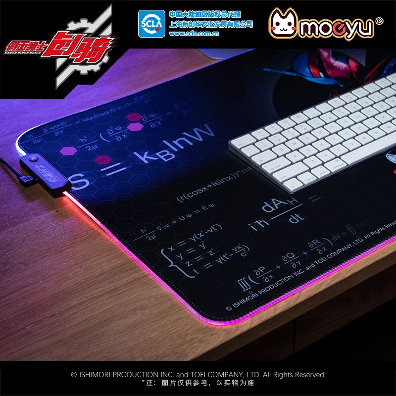 Elevate Your Gaming Experience with the KAMEN RIDER RGB Mousepad