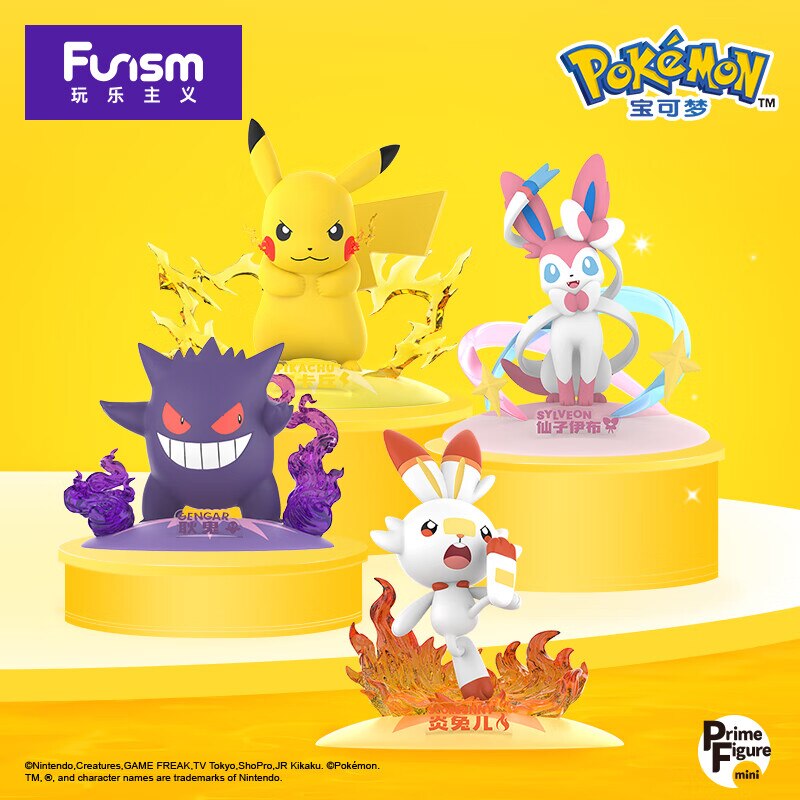 This figurines captures the magic of Pokemon. If you're looking for more Pokemon merch, we have it all! Check out our anime merch now—free shipping!