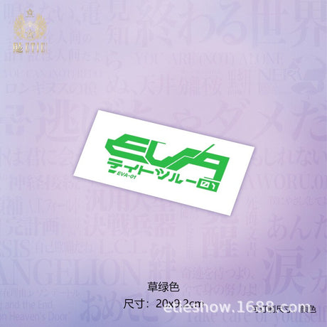 This stickers captures the magic of Eva. If you're looking for more Neon Genesis Evangelion merch, we have it all! Check out our anime merch now—free shipping!
