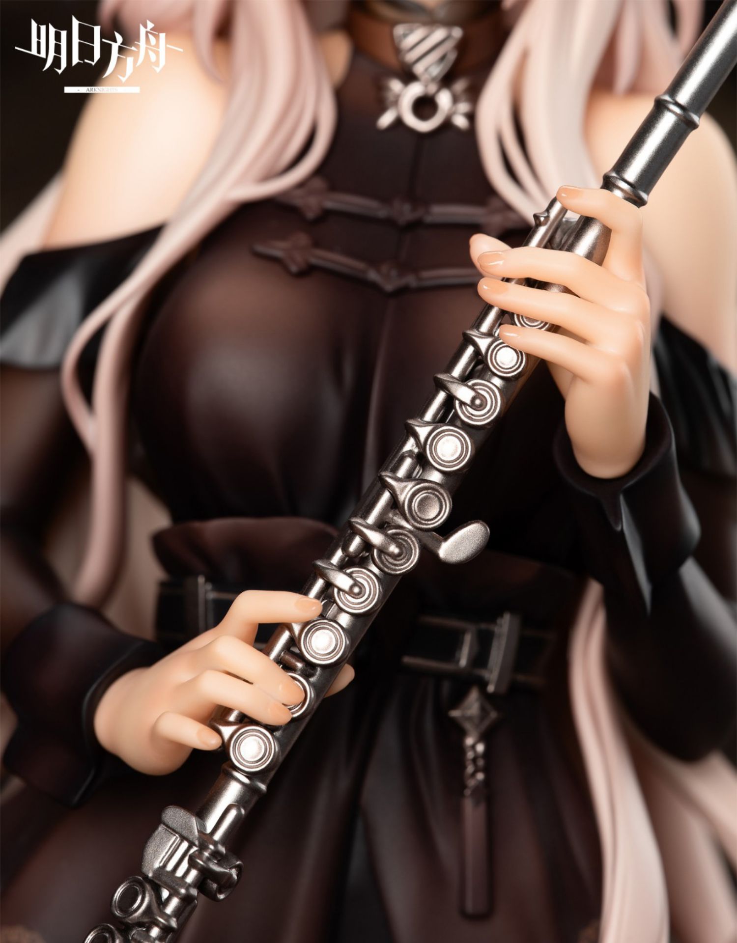 This figurine captures the magic of Arknights. If you're looking for more Arknights merch, we have it all! Check out our anime merch now—free shipping!