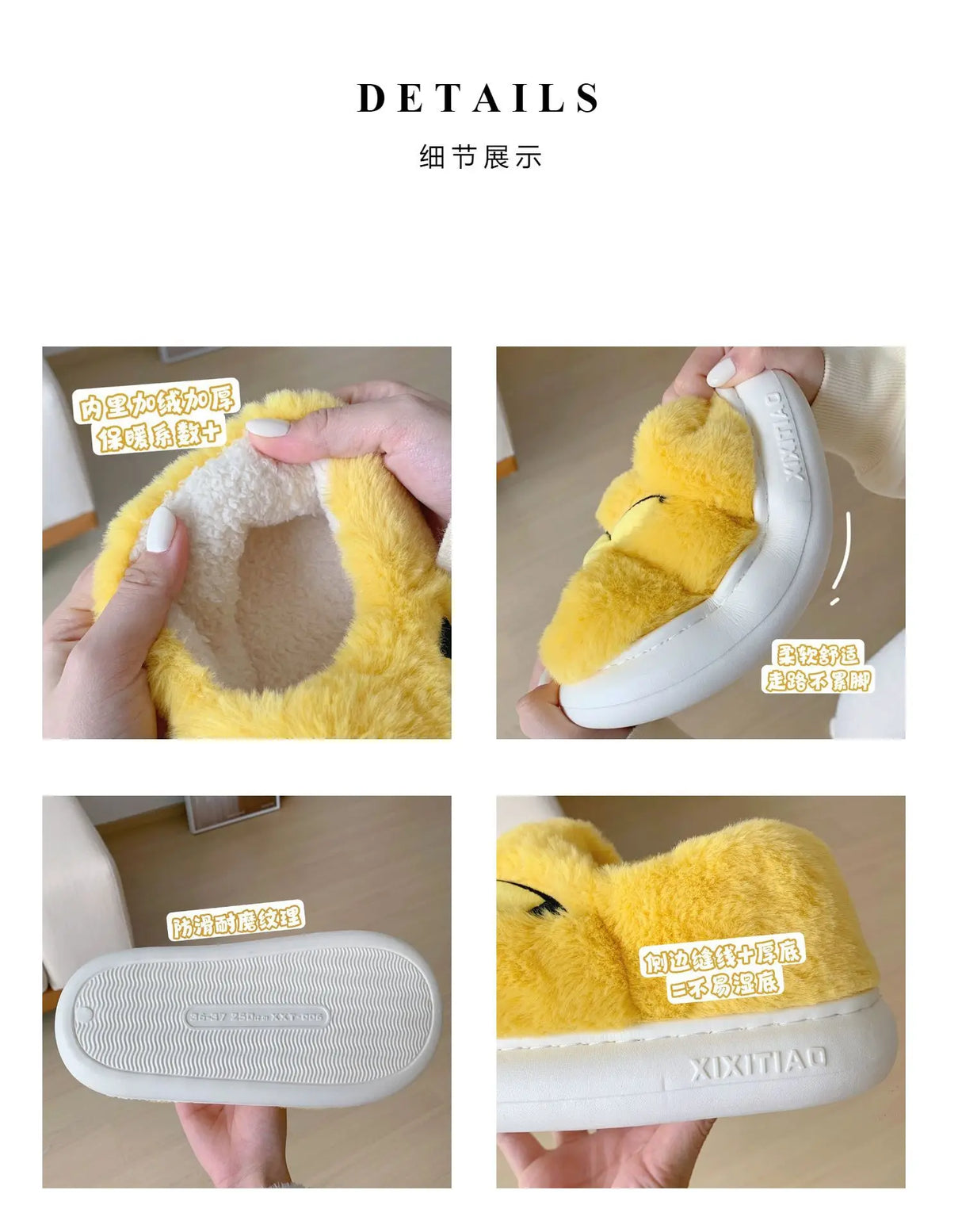 Pokemon Plush Slippers