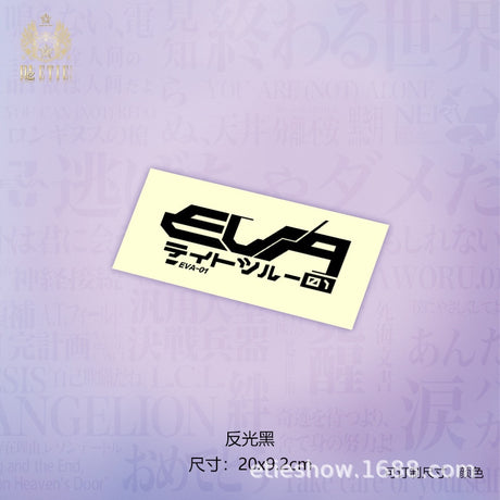 This stickers captures the magic of Eva. If you're looking for more Neon Genesis Evangelion merch, we have it all! Check out our anime merch now—free shipping!