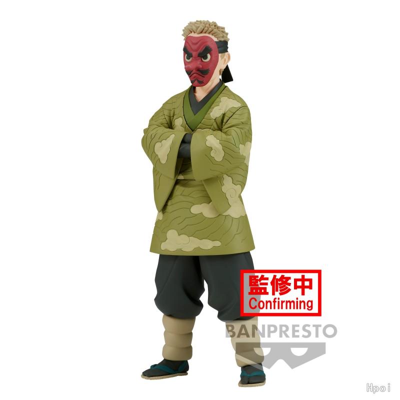 This figure captures the spirit of Urokodaki and Haganezuka. Love Demon Slayer? We’ve got all the merch you need—shop now and enjoy free shipping!