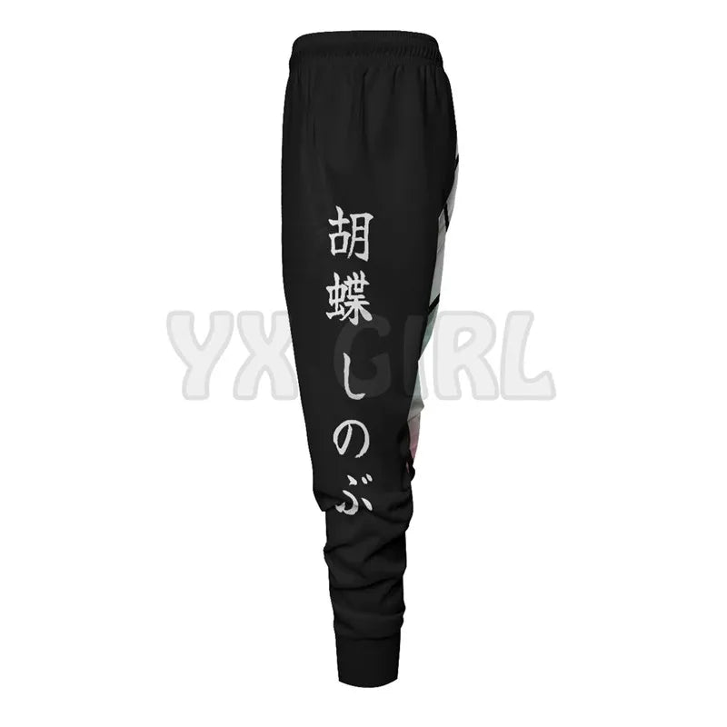 DemonStride - Sports Pants: Unleash the Slayer Within!