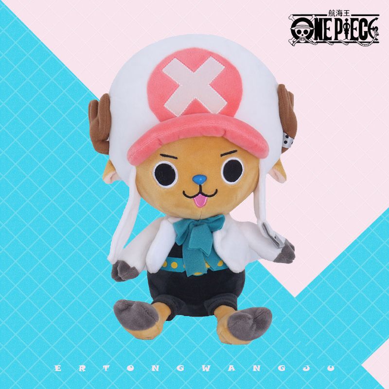 This plushie captures the magic of One Piece. If you're looking for more One Piece merch, we have it all! Check out our anime merch now—free shipping!